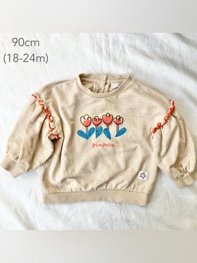 🪴5/$30 Pimpillo 18-24 Months 90cm Toddler Girl Tulip Floral Crewneck Sweatshirt